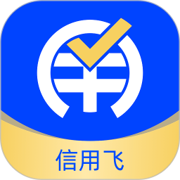 信用飞2026官方新版图标