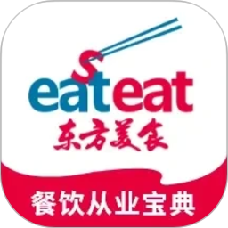 东方美食2026官方新版图标
