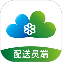 冻品云配送端 图标