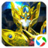 神兽金刚 2 天神地兽鸿蒙版
