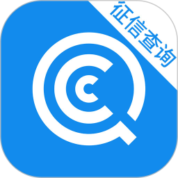 企业征信查询2026官方新版图标