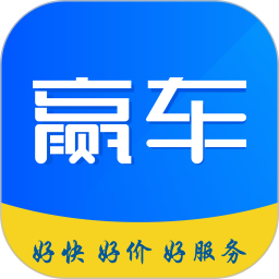 赢车网2025官方新版图标