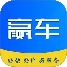 赢车网2025官方新版图标