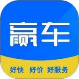 赢车网2026官方新版图标