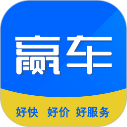赢车网2026官方新版图标