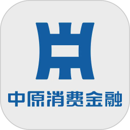 中原消费金融2026官方新版图标
