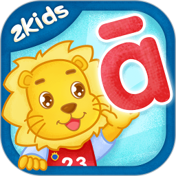 应用icon-2Kids学拼音2024官方新版