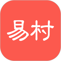 应用icon-易村2024官方新版