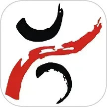 温岭市民卡2026官方新版图标