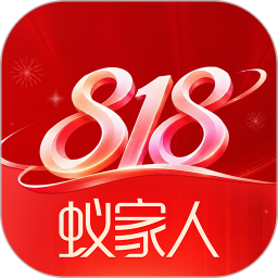 蚁家人2026官方新版图标