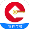 恩科 e 贷鸿蒙版