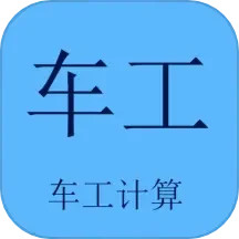 ηԼ棿건 Һս
