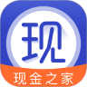 现金之家鸿蒙版