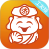 济工网工友版鸿蒙版