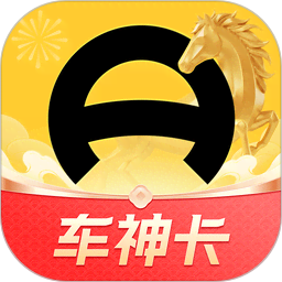 懂车帝2026官方新版图标