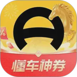 懂车帝2026官方新版图标