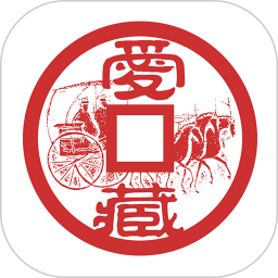 应用icon-爱藏2024官方新版