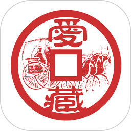 爱藏 4.8.9.1