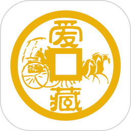 爱藏 图标