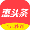 惠头条安卓版