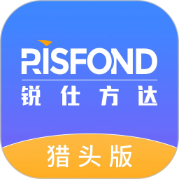 锐仕方达2025官方新版图标