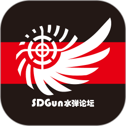 SDGun社区2024官方新版图标