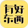 有好东西鸿蒙版