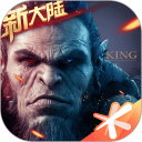 万王之王3D安卓版(apk)