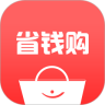 省钱购鸿蒙版