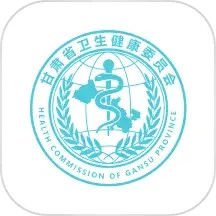 应用icon-健康甘肃2024官方新版