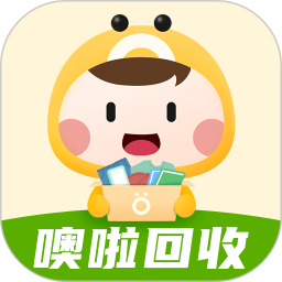 噢啦回收2026官方新版图标