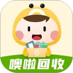 噢啦回收
