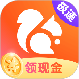 应用icon-UC浏览器极速版2024官方新版