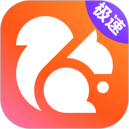 UC浏览器极速版2025官方新版图标