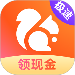 UC浏览器极速版2026官方新版图标