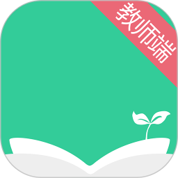 阅伴教师端2025官方新版图标