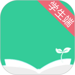 阅伴学生端