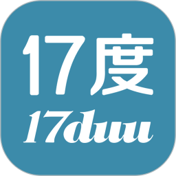 应用icon-17度建装租售2024官方新版