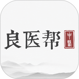 良医帮2025官方新版图标