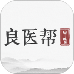 良医帮2026官方新版图标