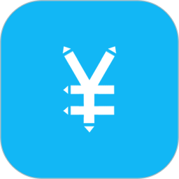 简洁记账2026官方新版图标