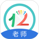 应用icon-12xue老师2024官方新版