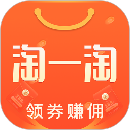 淘一淘官方新版本-安卓iOS版下载-应用宝官网