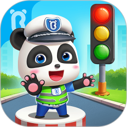 宝宝小警察 9.81