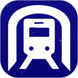 应用icon-全国地铁2024官方新版