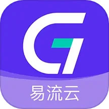 应用icon-易流云2024官方新版