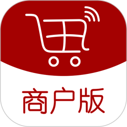 全球采购商户版2025官方新版图标