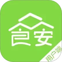 众食安2025官方新版图标