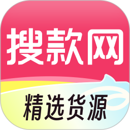 搜款网2025官方新版图标