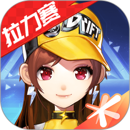 应用icon-QQ飞车手游2022官方新版